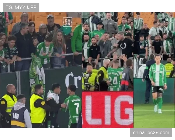 特写：布雷斯特老将中场贝尔科布拉赛后向主场球迷挥手致意